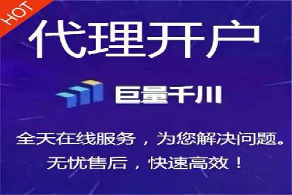 百度推广实战：案例分享与数据解读