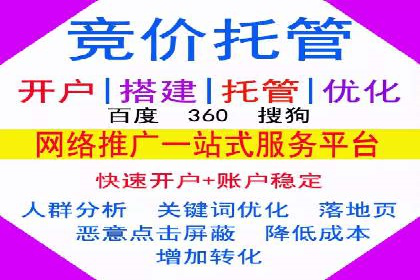 微信信息流品牌推广策略解析